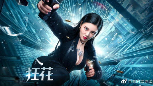哪里能办理瑞德大学文凭毕业证